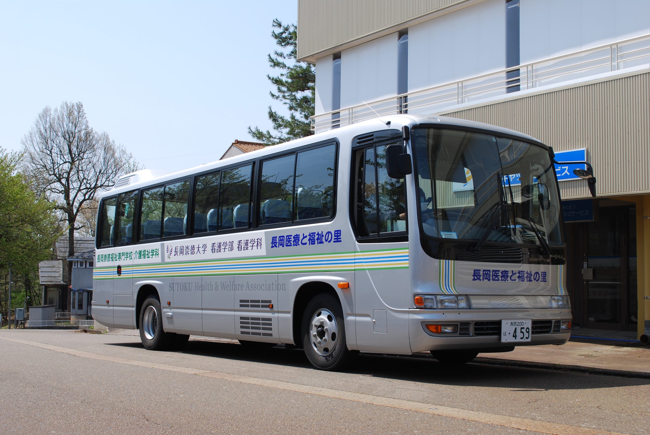 【お知らせ】長岡医療と福祉の里無料バスの車両入れ替えを行いました
